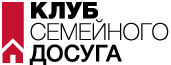 Книжный Клуб «Клуб Семейного Досуга»