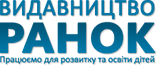 Издательство «Ранок»